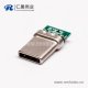 type c pcb板公頭直式usb3.0接插件